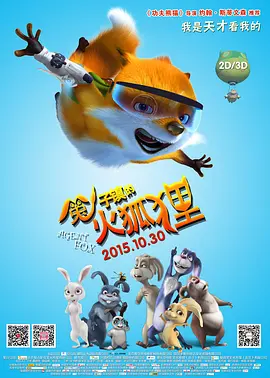 av资源天堂网